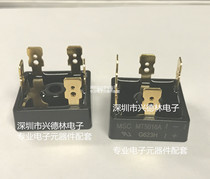 The rectifier Bridge 50A 1600v MT5016A straight plug 5 feet brand new original MSC three phase rectifier Bridge gold foot