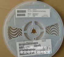 Capacitive full series 1812 104K 100V npo 0 1UF 100V 100NF original dress