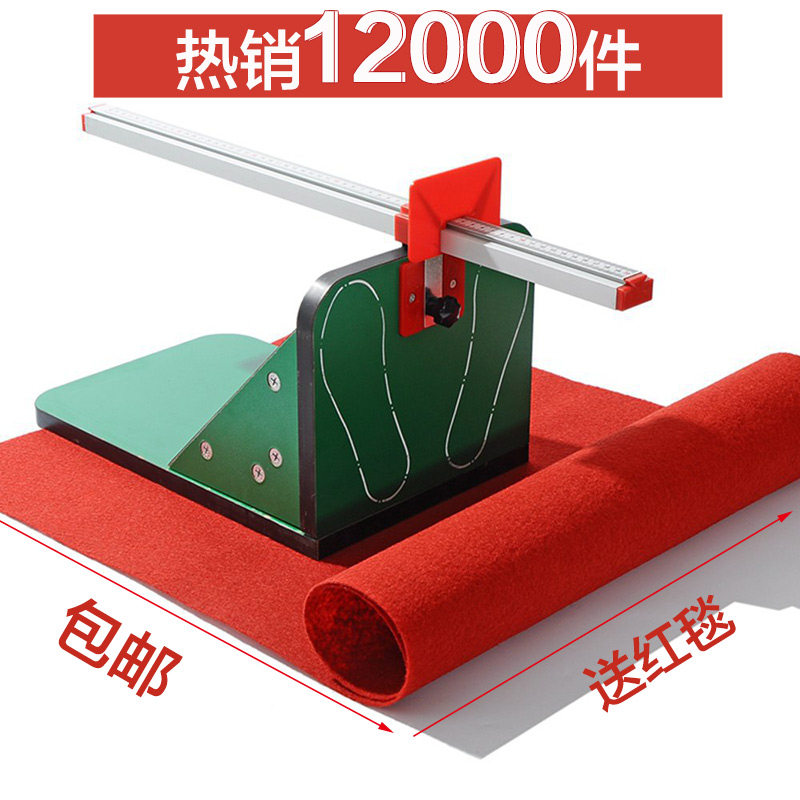 Sitting body front refractive tester trainer seat body front flexo measuring test instrument sending blanket for medical examination