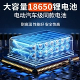 Перезаряжаемый электрический распылитель с зарядкой, антибактериальный гигиенический чайник, электрораспылитель для домашнего использования