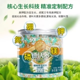 Devado Tiger Pilan Special Dlowdown Fat Clortrizer Perting Protted Living Room Universal Phnom Penh СВОВНАЯ ЗАВЕРЕНИЯ