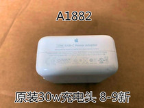 Apple 30w fast charging PD charging head usb-c original power adapter see introduction