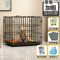 Черная версия Black (стандартный пакет 1)