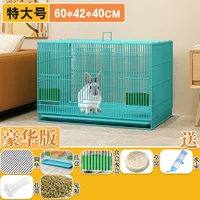 Синий · экстраординарный (пакет 2)