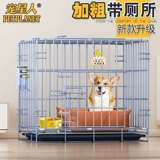 Black Dog Cage Small Dog Cage Home Используйте большую домашнюю кошку, чтобы принести туалет, чтобы разделить крытую клетку Teddy Corki