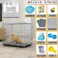 Черная версия Silver (Novice Full Set*Package Three)