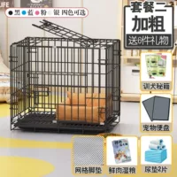 Черная версия черного (бутик -пакет 2)