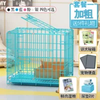 Черная версия синего (стандартный пакет 1)