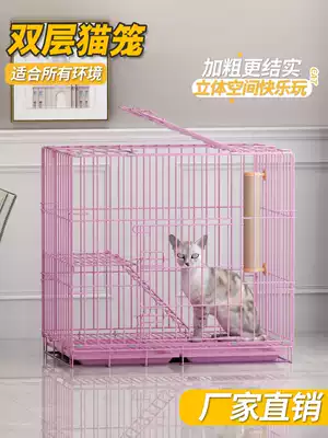 Double-layer cat cage home oversized free space with toilet integrated Villa cat cage cat nest pet cage