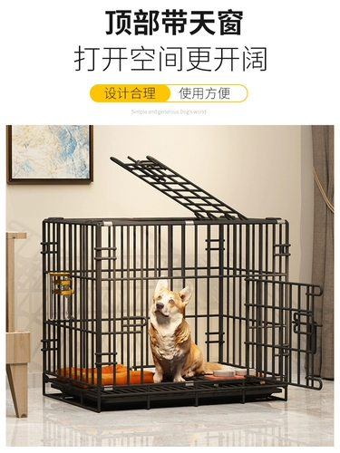 Dog Cage Small Inu Di Принесите туалет, чтобы разделить среднюю собаку, закрепленную в помещении для домашнего домашнего питомца клетки