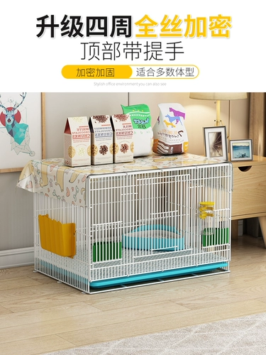 Кролик -клетка Grand Rabbit Cage Digth свинина Dolustram крыса Auto Clear Pett Pet At Bunny House House