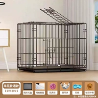 Черная однослойная обычная модель [роскошная упаковка]