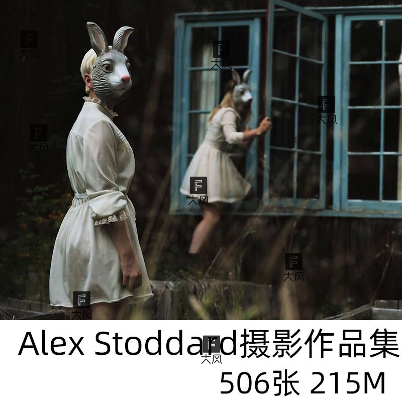 Alex Stoddard Surreal Art Self-Portrait Abstract Photography Portfolio Reference Materials