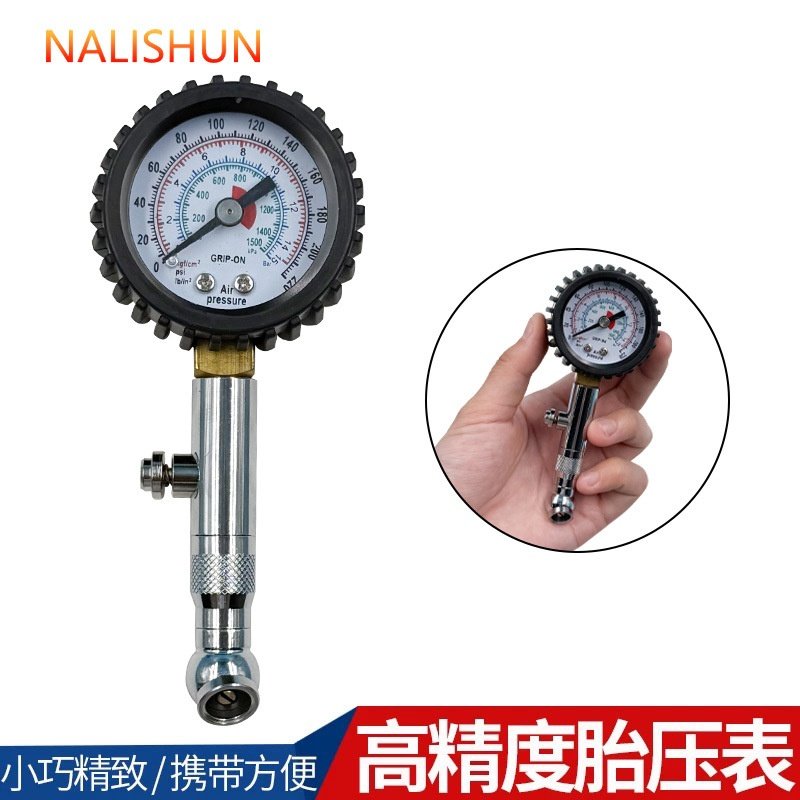 🚗 Digital electronic tire pressure gauge | Ultra-high precision car ...