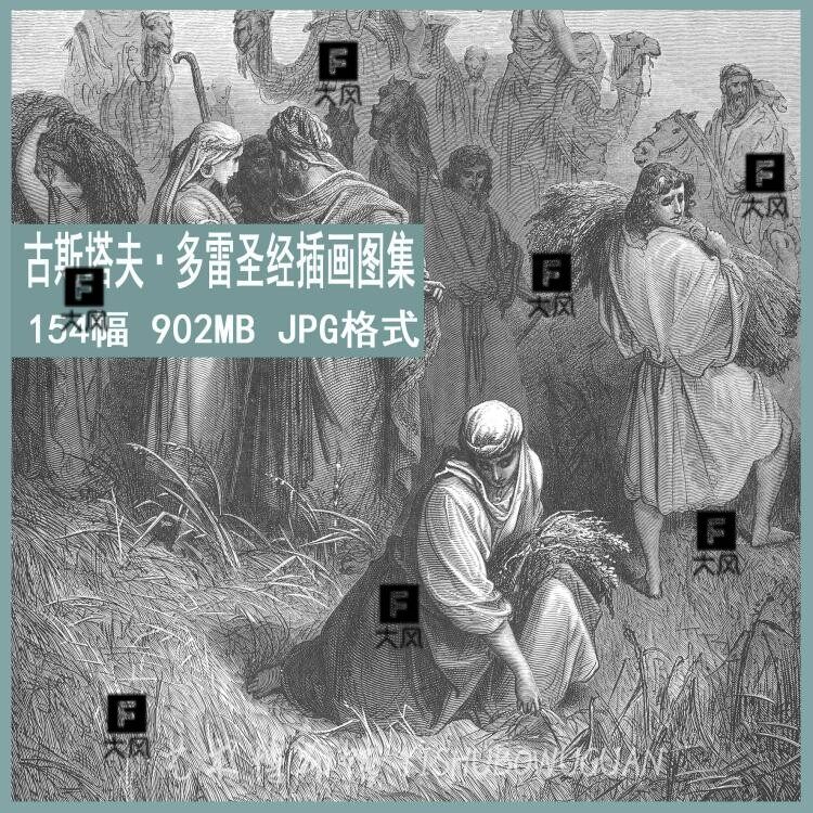 🎁【赠艺术版画】商业女神梁宁新书:从有个想法到真赚到钱,年度必读商业圣经!🌟-企业经营与管理-淘宝百科网