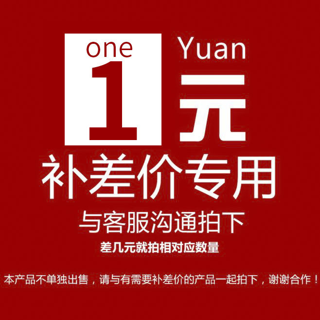 Accessories for ceramic electric kettle lid temperature controller heating disc switch base yoghurt machine fermented bacteria powder liner, etc.