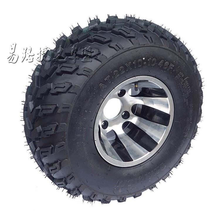 Homemade four-wheeled locomotive cardiner beach car 23X7-10 inch 22X10-10 inch tire aluminum alloy hub