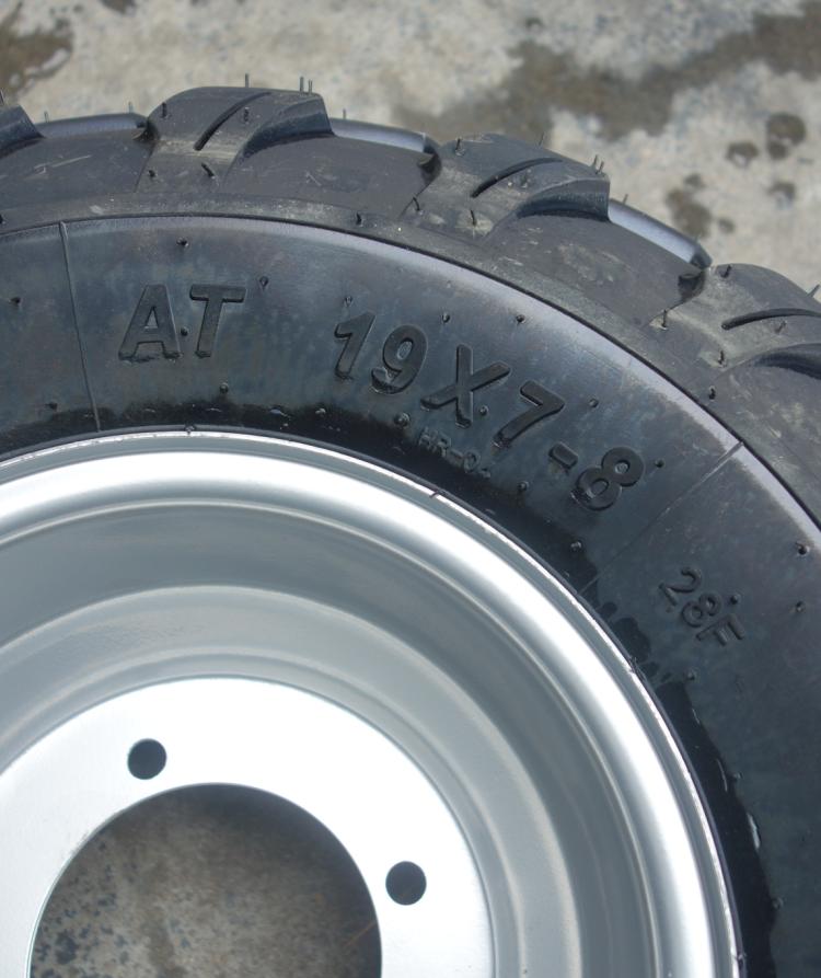 Sửa đổi bốn bánh xe máy tự chế kart ATV 18 * 9.50-8 19 * 7-8 inch lốp hub lắp ráp niềng xe sirius