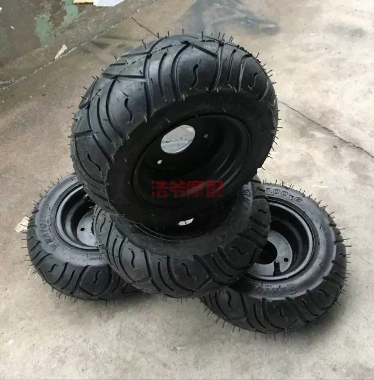 Phụ kiện ATV kart nhỏ tự chế được sửa đổi lốp xe bánh lốp 13X5.00-6 inch lốp đường chân không - Phụ tùng xe máy