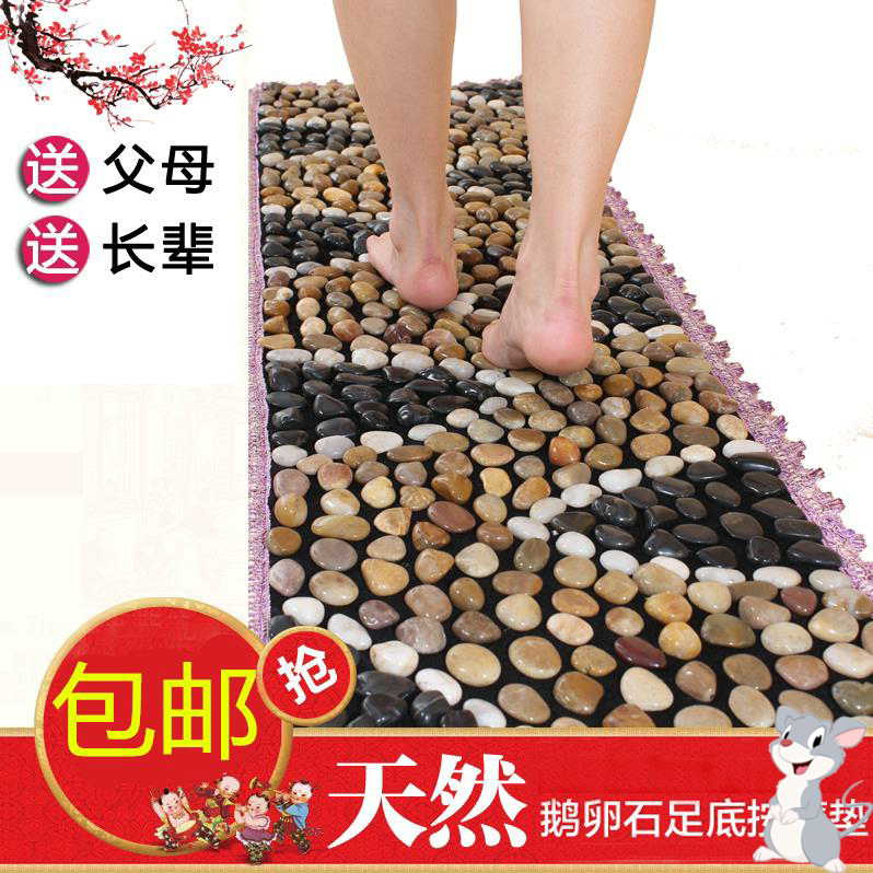 Bathroom with stepping blanket Japanese cobblestone mat put toilet bathroom square massage stone sole foot foot foot foot