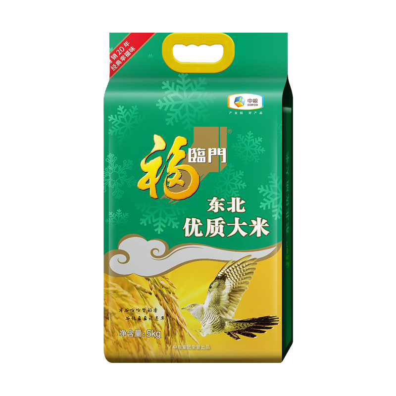 福临门东北优质大米5kg