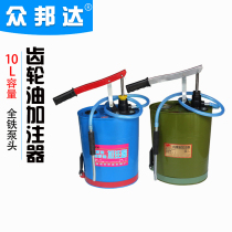 Maintenance equipment with bucket gear oil plus Note wave box oil plus Note gear oil filling tool