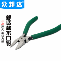 Water mouth pliers 6 inch water mouth cut pliers 5 inch plastic pliers Electronic electrical oblique mouth pliers Japanese quality