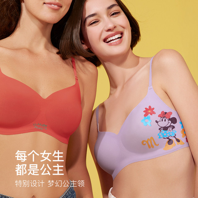 ubras Disney co-branded bra no-size bra set Princess collar vest style underwear ຊຸດຊັ້ນໃນຂອງແມ່ຍິງ