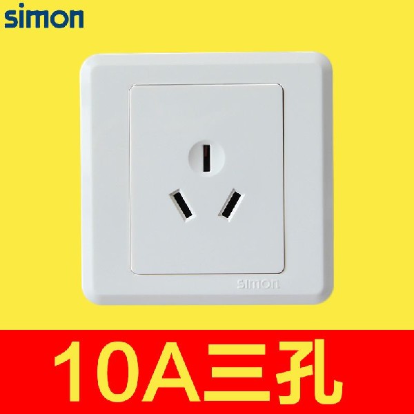 Simon switch Simon 39 series dự án mở năm lỗ hai mở ba máy tính mở TV điều hòa 31084 - TV tivi lg 65 inch