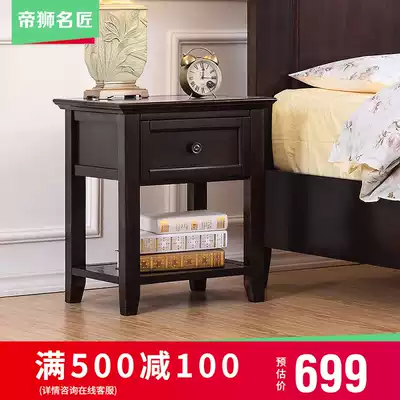 American full wood bedside table rack storage cabinet bedside small cabinet bedroom multifunctional bedside cabinet