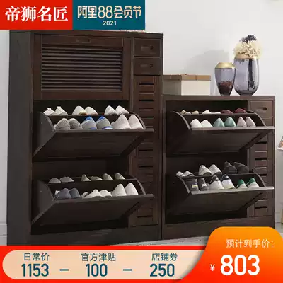 Solid wood shoe cabinet Household door large capacity ultra-thin shoe cabinet door-to-door storage cabinet Simple modern foyer cabinet