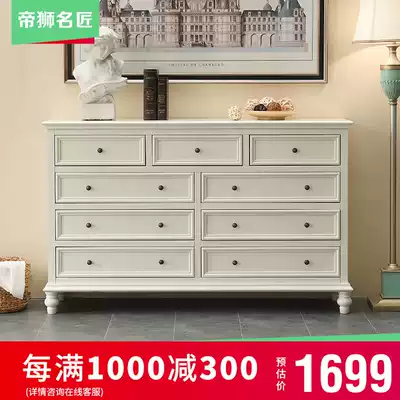 Five-way cabinet American solid wood chest cabinet white living room storage cabinet bedroom storage cabinet nine-bucket multi-function chest