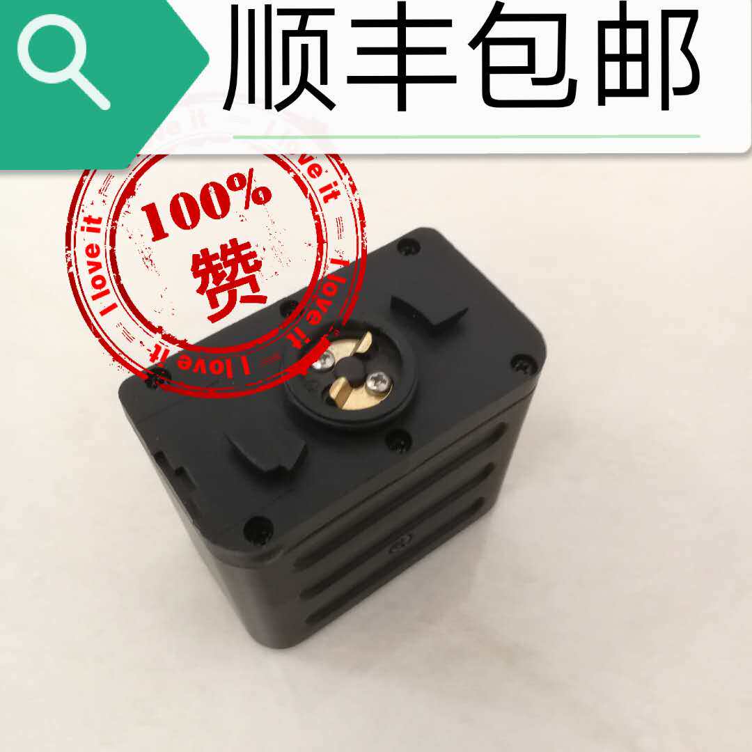 tbr-170B radio battery 170-1 TBP0307 type handheld ultra-short wave radio lithium-ion battery pack