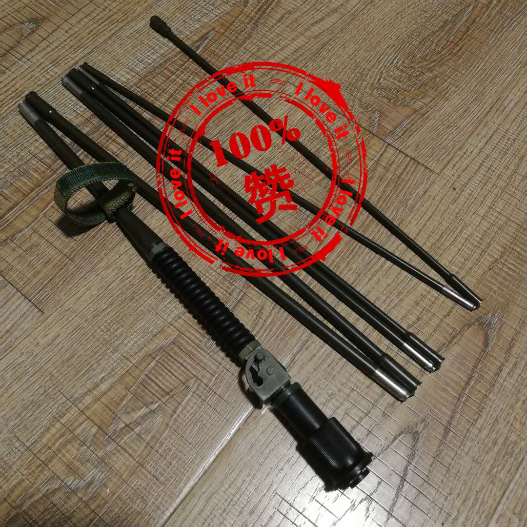 Quick repair and accessories: adjustable 171K 171 212 022 025 radio antenna 2 4 meters steel pipe antenna