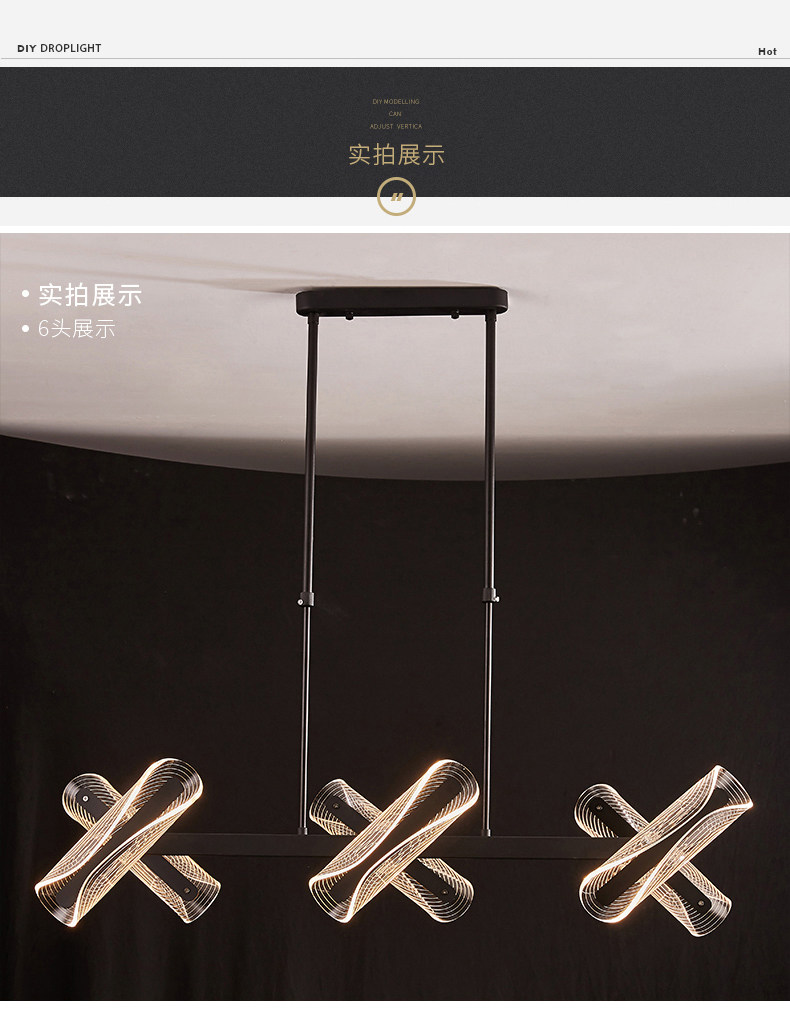 餐厅吊灯三头现代简约创意个性吧台长条灯北欧轻奢餐桌客厅吊灯具-阿里巴巴