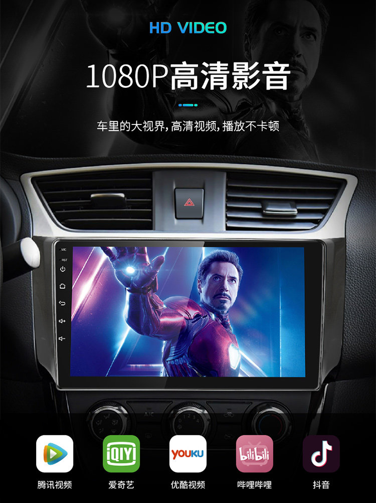 Suitable for Volkswagen Lavida Sagitar Polo Santana Bora Jetta Magotan Central Control Display Large Screen Navigation All-In-One Machine