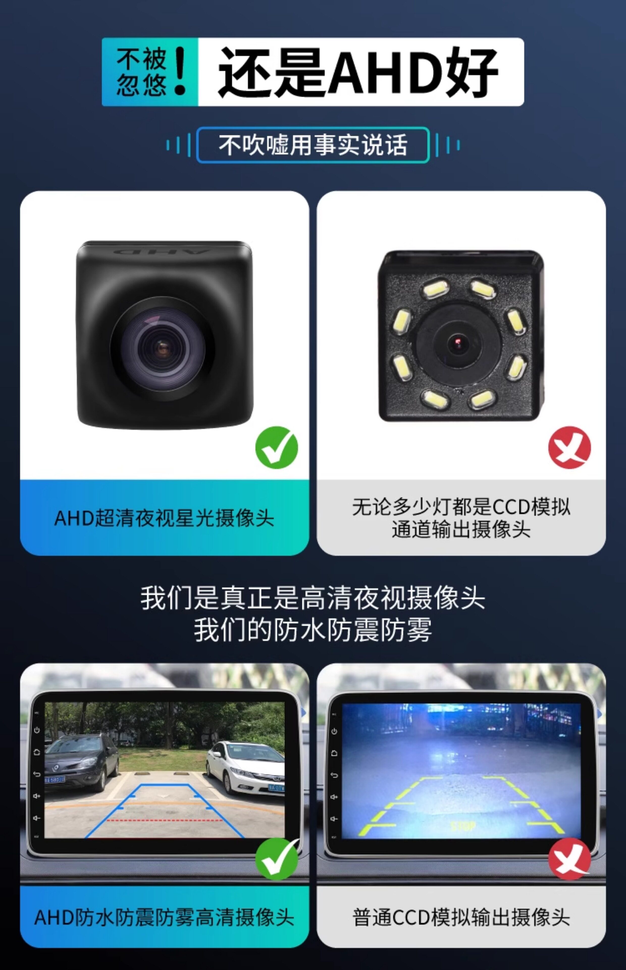 Suitable for Volkswagen Lavida Sagitar Polo Santana Bora Jetta Magotan Central Control Display Large Screen Navigation All-In-One Machine