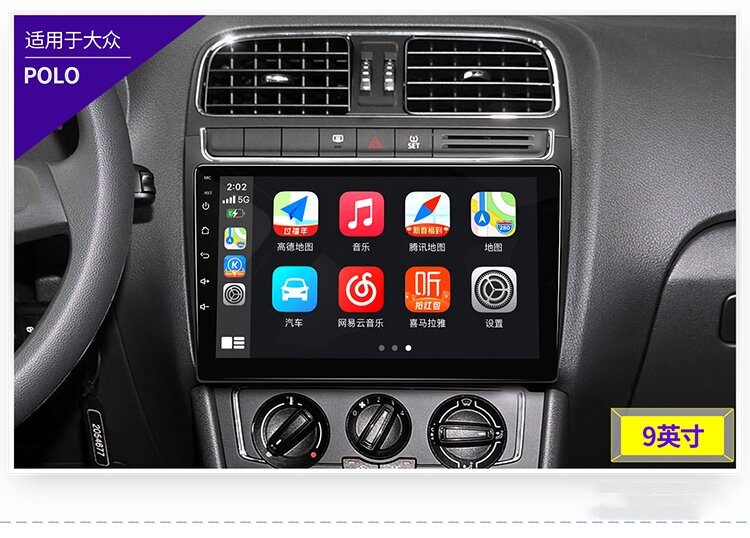 Suitable for Volkswagen Lavida Sagitar Polo Santana Bora Jetta Magotan Central Control Display Large Screen Navigation All-In-One Machine