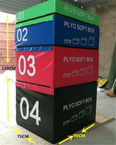 Professional Level 4 Safety bouncing Explosive Agility Training Soft box Jumping stool Gymnastics Martial Arts Dance Gym