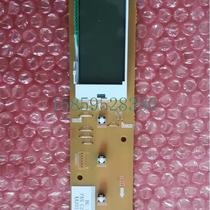 Negotiation applicable to Song X Refrigerator BG-159852 display board PAS-C28VP1 (PANEL) button board Negotiation