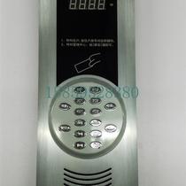 Price negotiation building intercom GST-DJ6130 direct-press video intercom host unit door price negotiation