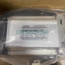 Bargaining price for new Xinjie 400w motor New MS5S-60STE-CS01330B-20P4-S01 Bargaining price