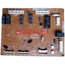 Bargaining applicable to Song X refrigerator computer board BG-188730 control board power supply board main board main control board electricity bargaining