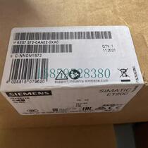 Negotiation Repeater 6ES7 972-0AA01 0AA02 0AB01 4AA02 0CB3 Negotiation