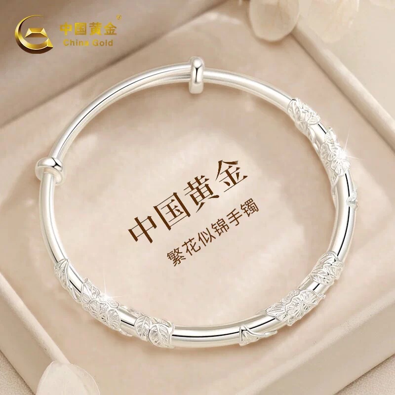 Floral Pattern Sterling Silver Bracelet Hollow Women's Bracelet Mom Style Birthday Qixi Gift for Girls Genuine Pure Silver Floral Pattern Sterling Silver Bracelet Hollow Women's Bracelet Mom Style Birthday Qixi Gift for Girls Genuine Pure Silver