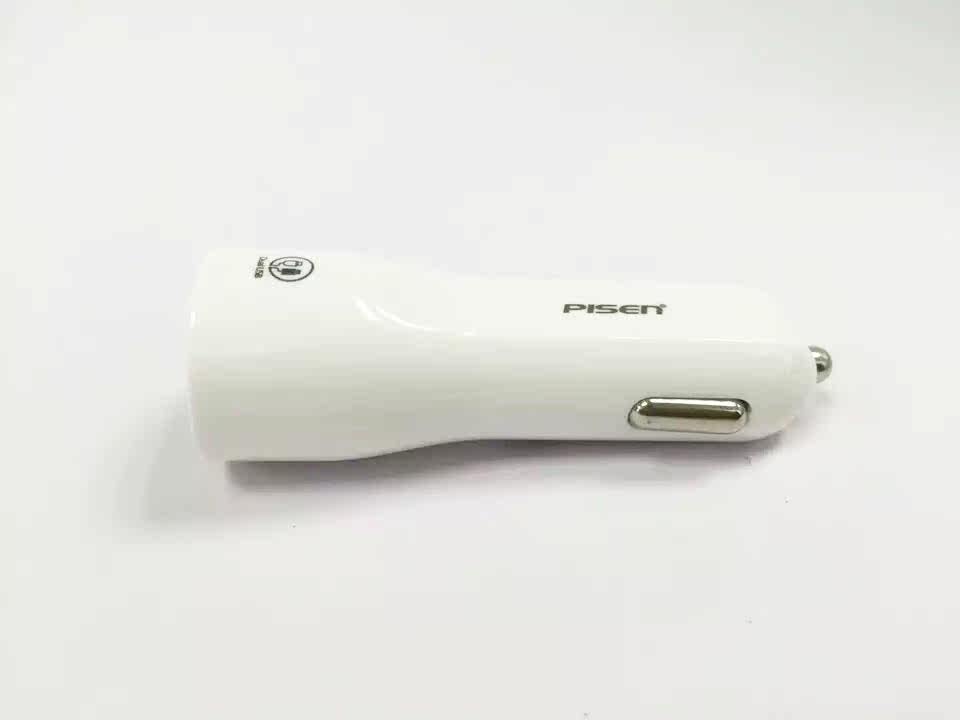 chargeur PISEN 2A - Ref 1294435 Image 7