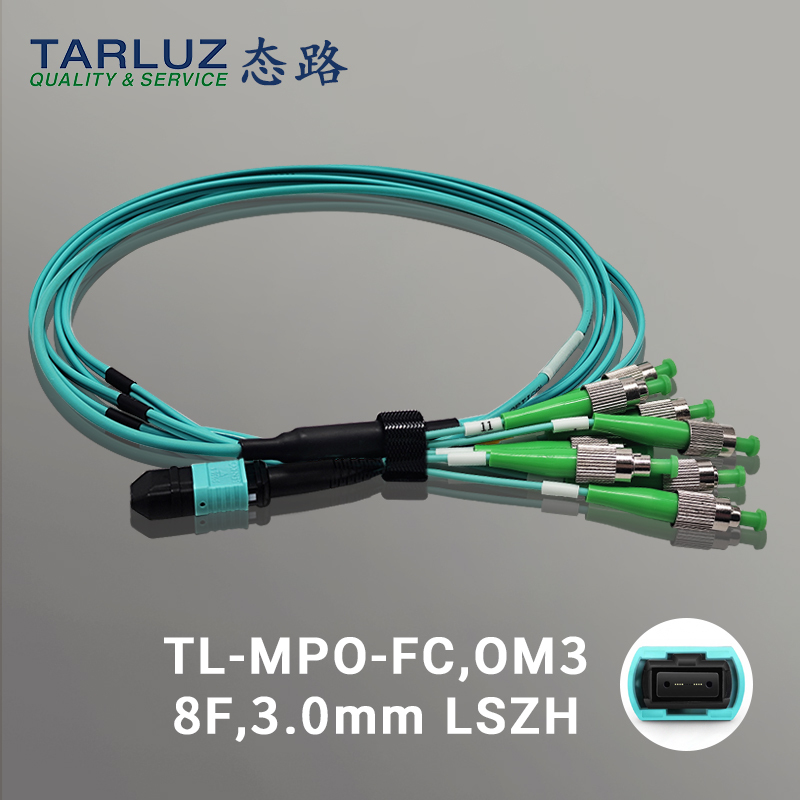 State Road 8-Core 12-Core 16-Core 24-Core Mpo to Fc/Upc Fiber Jumper 10g 400Gom3 Single-Mode Test Line