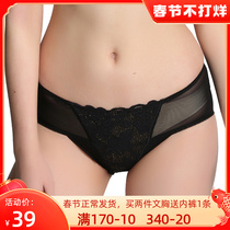 Beauty salon matching lace hollow ladies underwear sexy embroidery low waist hip seamless comfortable briefs women