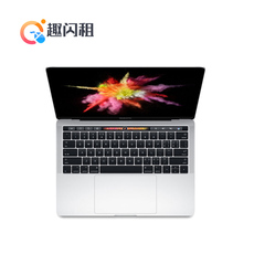 Подержанные ноутбуки 苹果2016款macbook pro mlvp2租赁 apple13寸二手苹果笔记本电脑
