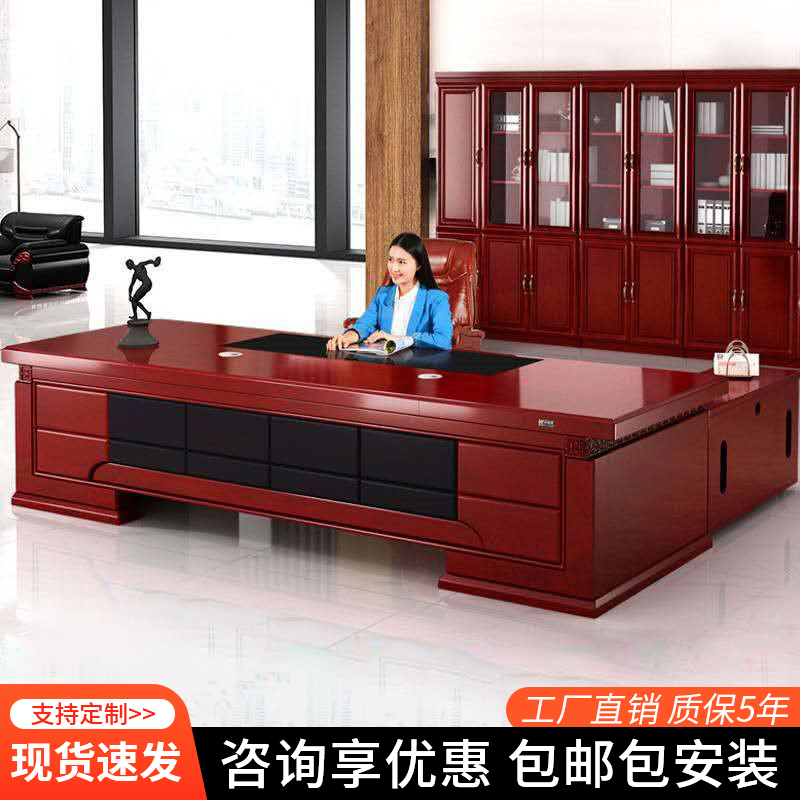 Boss table new Chinese style desk simple modern president table executive desk table and chair combination single office furniture